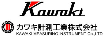 カワキ計測工業ロゴ